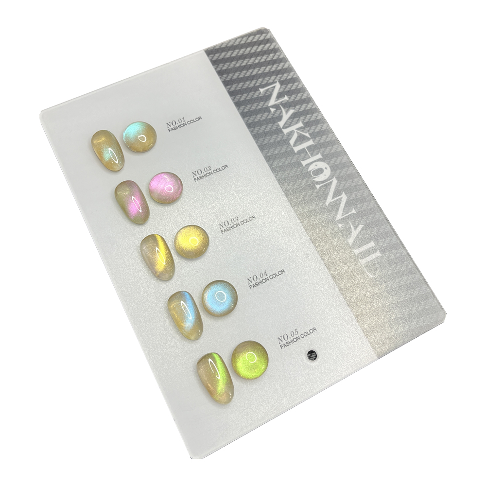 Nail Art Gel - NAKHONNAIL 2024 Nouvelle Collection Scintillante –