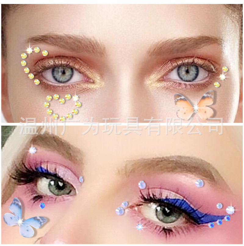 Rhinestone Nail Gem - Autocollants en strass autocollants effet ciel