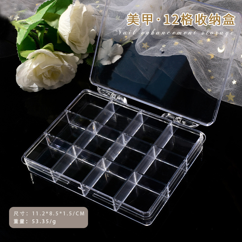 Boîte de rangement vide en pla - Nail Art Inspo avis et prix