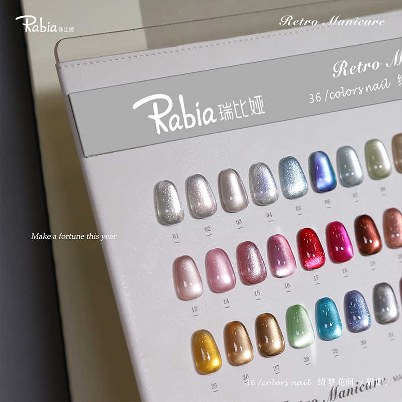 RABIA Moonlight Cat Eye 36 Cou - Nail Art Gel avis et prix