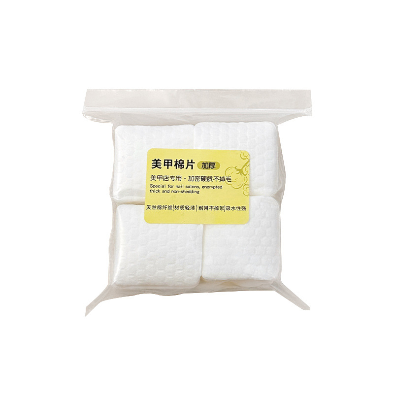 200/500 Tampons de coton profe - Nail Art Gel avis et prix