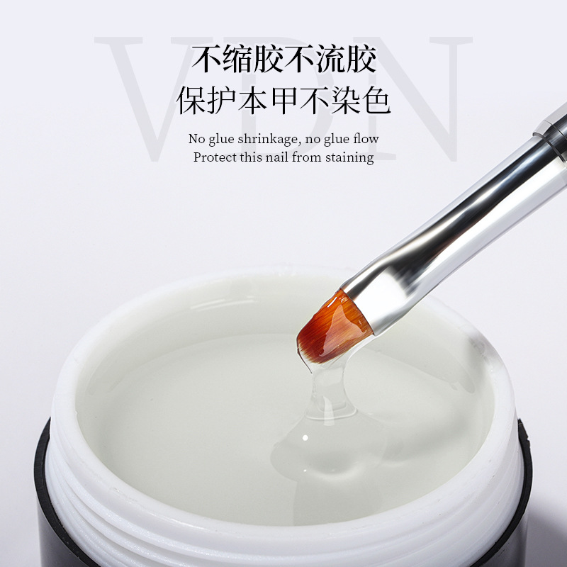 Vendeeni – Dissolvant de verni - Peel Off Base Coat avis et prix